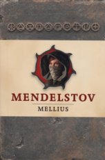 Mellius - Mendelstov