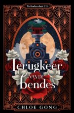 9789049204532 Gong Chloe - Verboden Duet 02 ½ Terugkeer van de bendes
